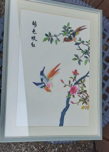Chinese silk embroidered - silk,