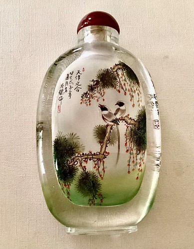 Large vintage inside reverse - inside,